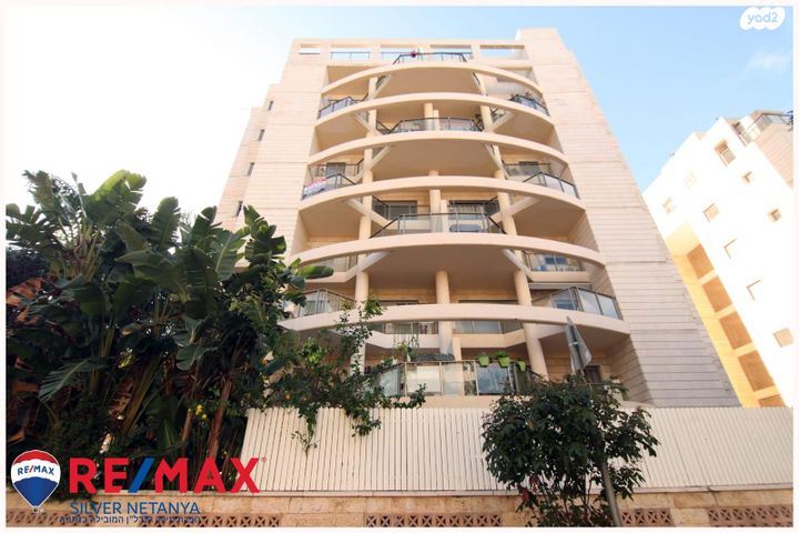 דירה, שבטי ישראל, קרית השרון, נתניה