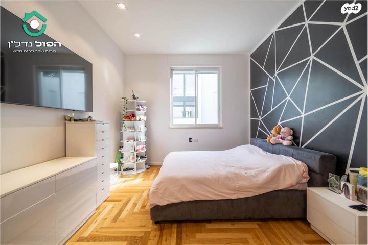 דו משפחתי, מנדס, קרית קריניצי, רמת גן