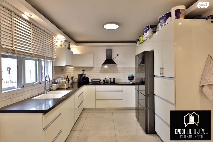 דירת גן, נורדאו, מרכז העיר, קרית אתא