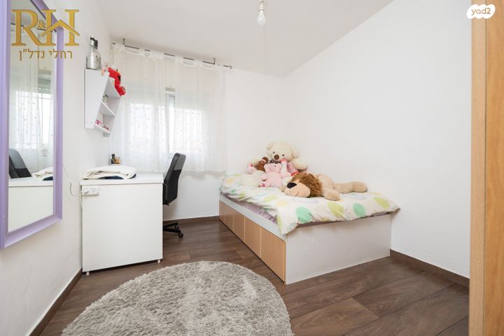 דירת גן, מצפה, קרית יערים, גבעת זאב