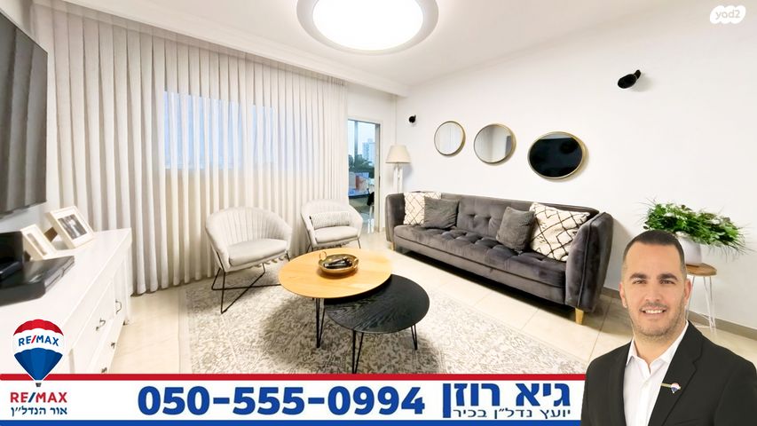 דירה, שבט יששכר 1, רובע י"ב, אשדוד