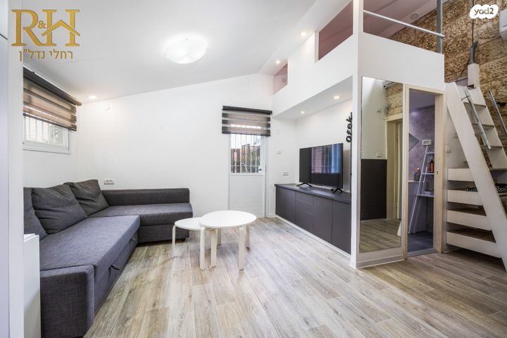 דירת גן, מצפה, קרית יערים, גבעת זאב