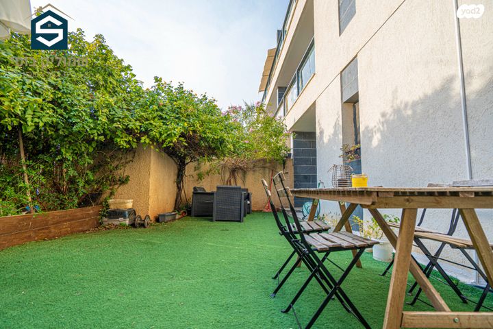 דירת גן, דרך הרעות, פרדסיה, פרדסיה