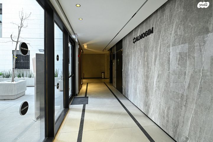 דירה, עמירם חרלף, אחוזה, חיפה