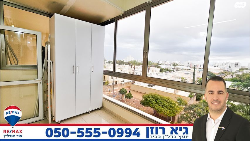 דירה, שבט יששכר 1, רובע י"ב, אשדוד