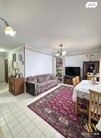 דירה, יוסף קארו 4, חכמי ישראל, דימונה