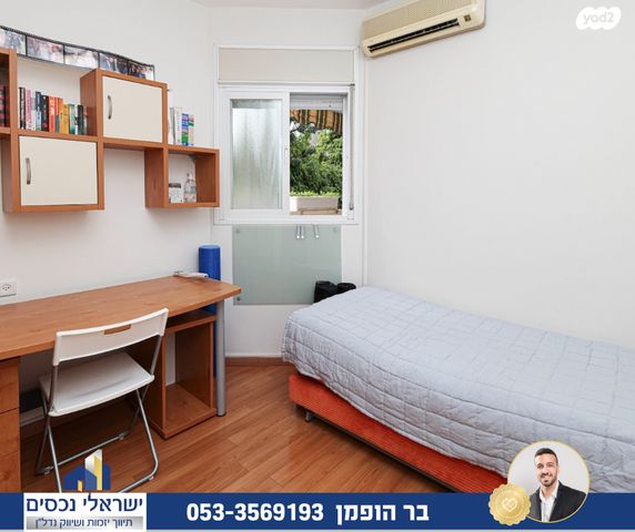 דירה, בני ברית, הוד השרון