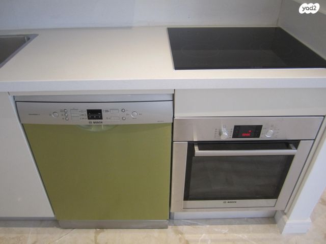 דירה, מרכז העיר, ירושלים