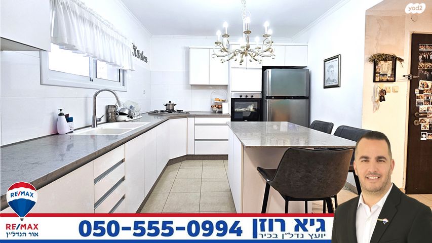 דירה, שבט יששכר 1, רובע י"ב, אשדוד