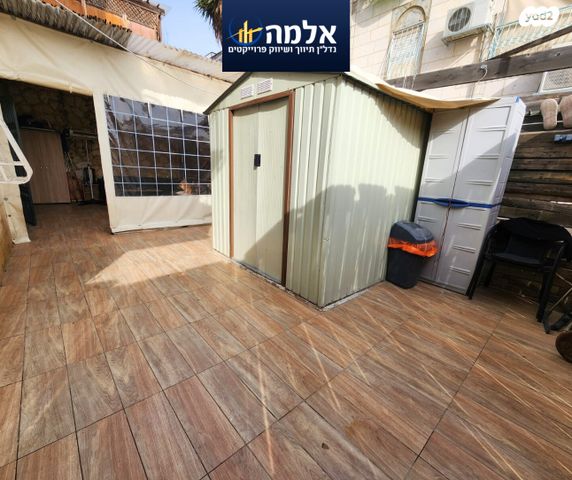 דירת גן, הנחלים, הנחלים, מעלה אדומים