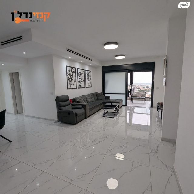 דירה, הרימון, הפרחים, קרית גת