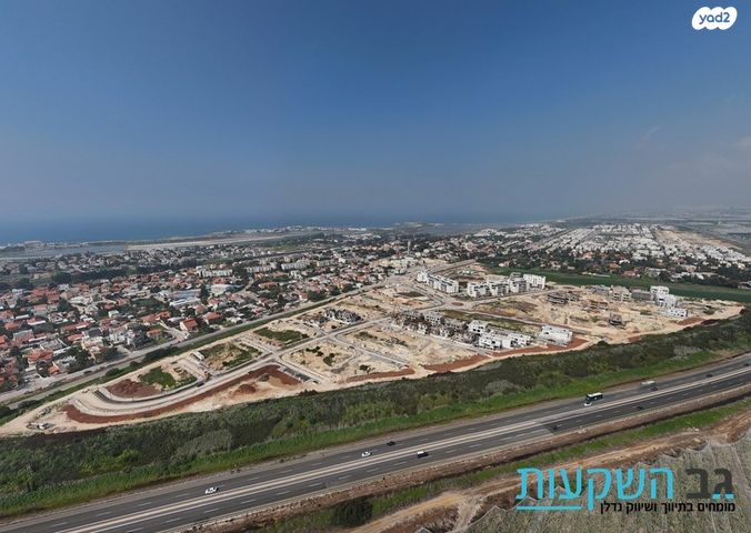 מגרשים, משולש עין כרמל, עתלית