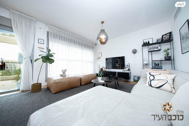 דירה, אמיל בריג, הדר יוסף, תל אביב יפו