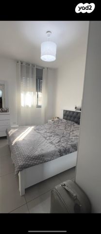 דירה, הנרקיסים, רכסים