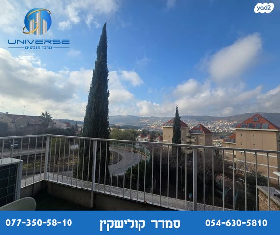 שדרות בית הכרם 