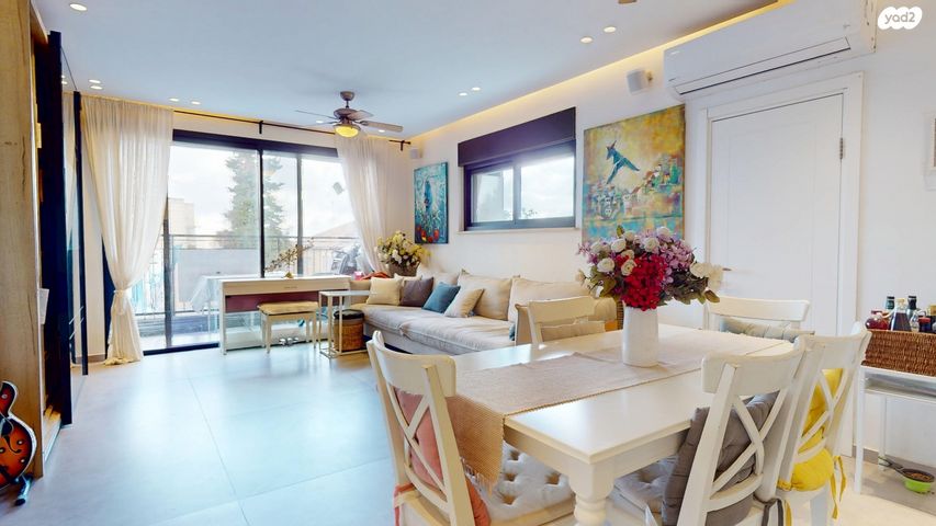 דירה, קרית משה, ירושלים