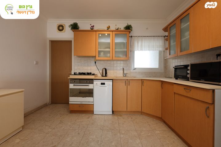 דירה, לוי אשכול, נאות שקד, נתניה