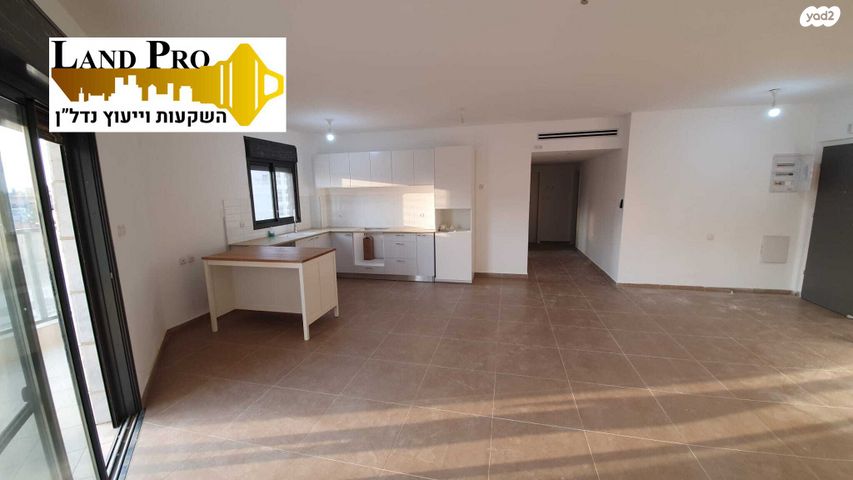 דירה, הרקפות, ראשון לציון