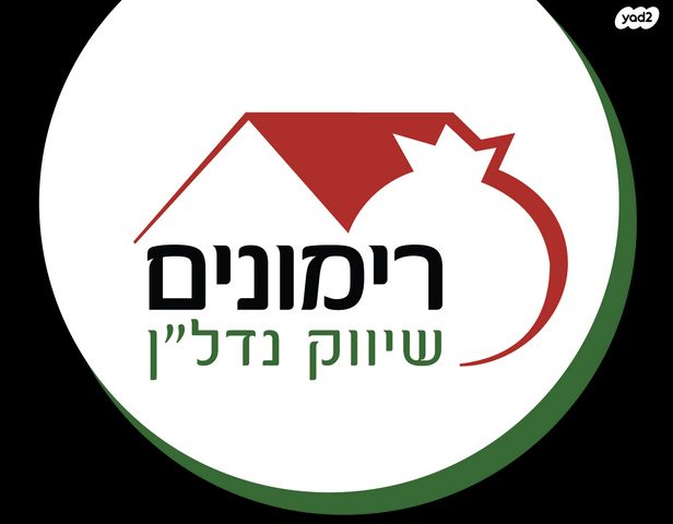 בית פרטי/ קוטג', בית השואבה, רמת השרון