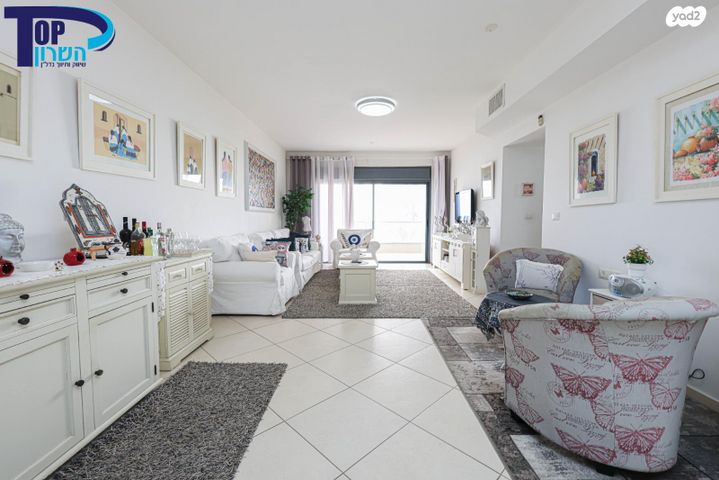 דירה, נתניה