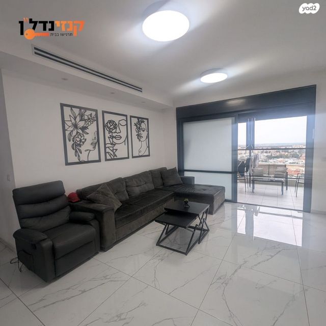 דירה, הרימון, הפרחים, קרית גת