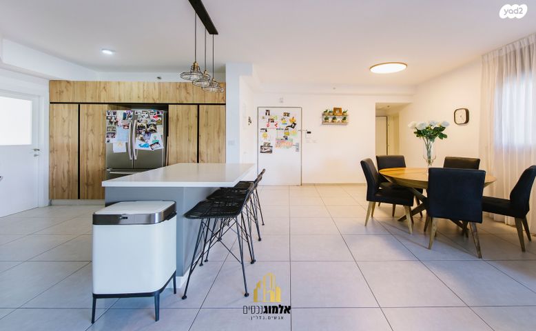 דירה, בית שמש