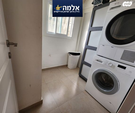 דירת גן, הנחלים, הנחלים, מעלה אדומים