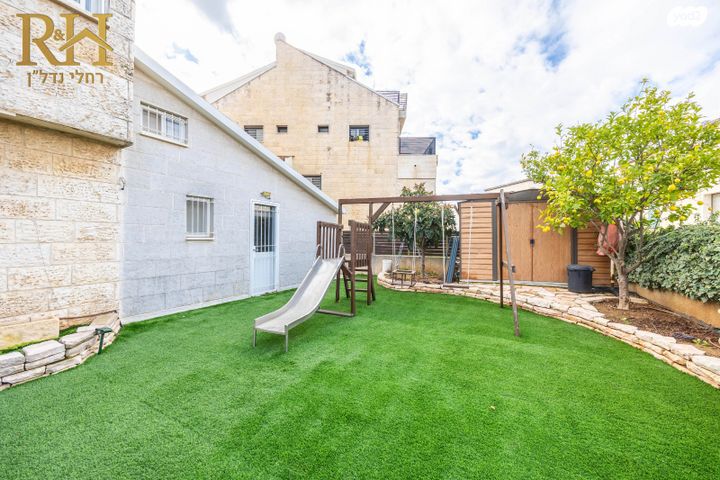 דירת גן, מצפה, קרית יערים, גבעת זאב