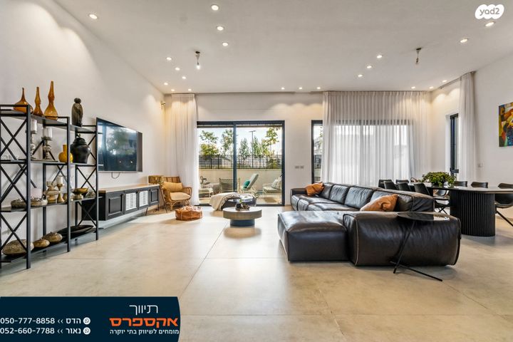 בית פרטי/ קוטג'