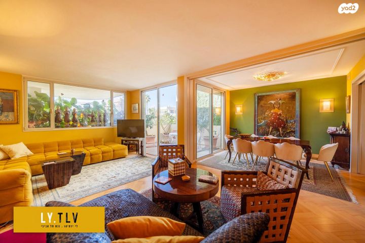 הצפון החדש - צפון