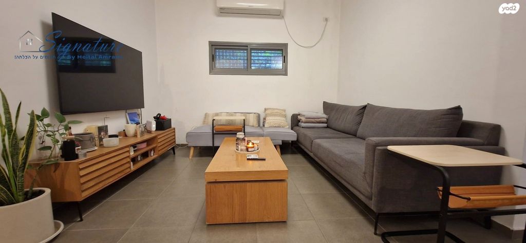 דירה, בועז, רמת גן