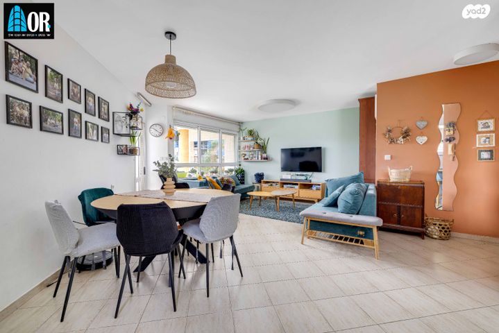 חנה ומיכאל לוין 