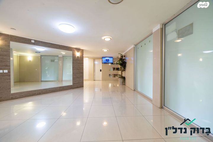 דירה, מרדכי מקלף, בן גוריון, חולון