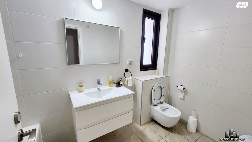 דירה, יצחק שמיר, נהריה