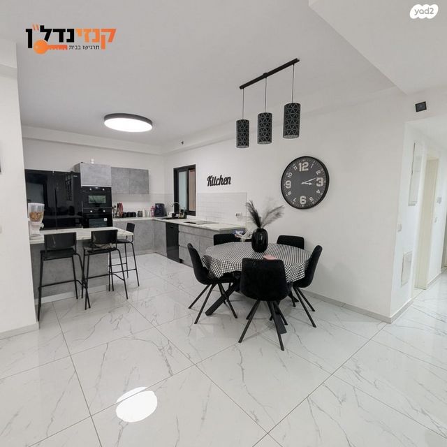 דירה, הרימון, הפרחים, קרית גת