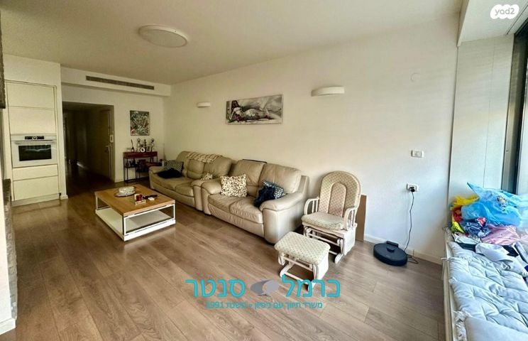 דירה, ד"ר יואכים כספרי, חיפה