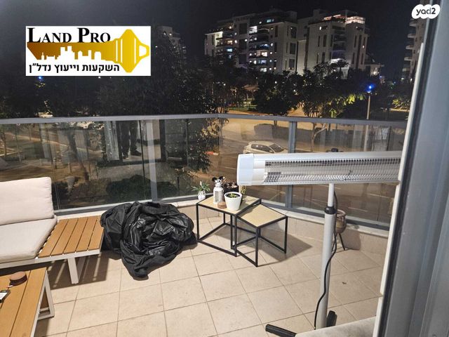 דירה, הרקפות, ראשון לציון