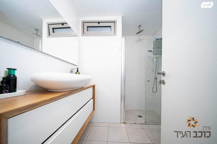 דירה, אמיל בריג, הדר יוסף, תל אביב יפו