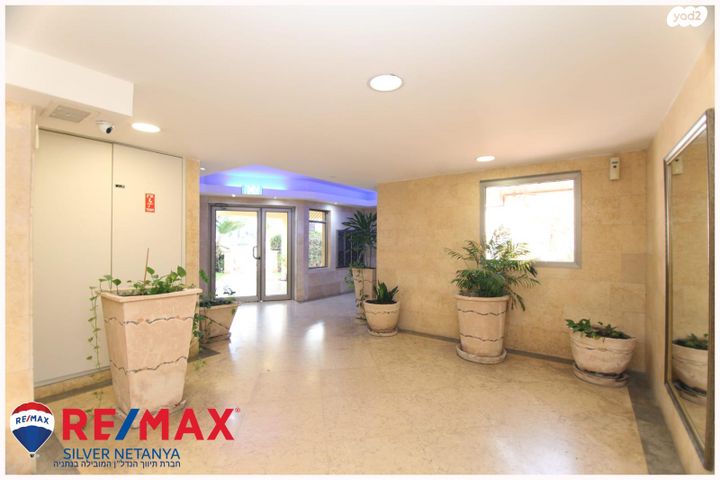 דירה, שבטי ישראל, קרית השרון, נתניה