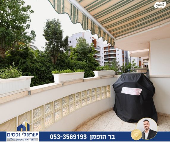 דירה, בני ברית, הוד השרון