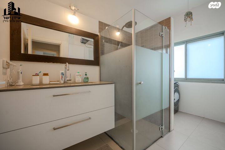 דירה, עמישב 44, רמת הטייסים, תל אביב יפו