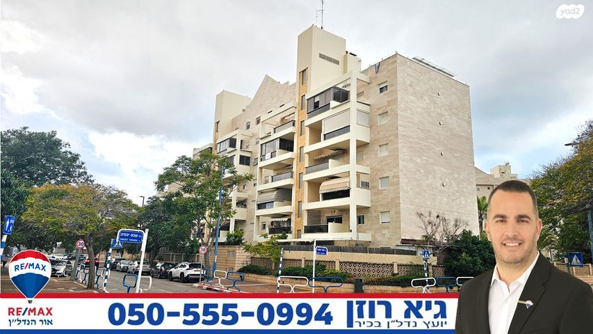 דירה, שבט יששכר 1, רובע י"ב, אשדוד