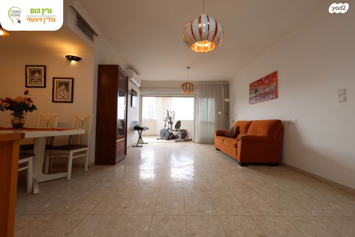 דירה, לוי אשכול, נאות שקד, נתניה