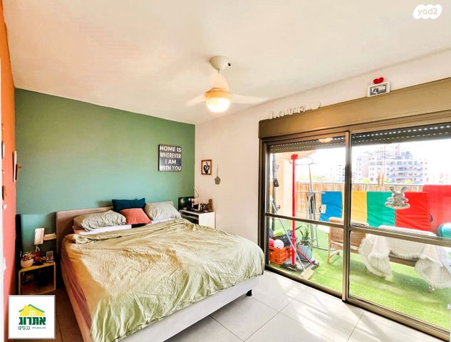 דירה, צור יצחק