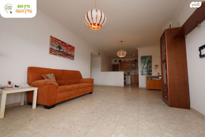 דירה, לוי אשכול, נאות שקד, נתניה