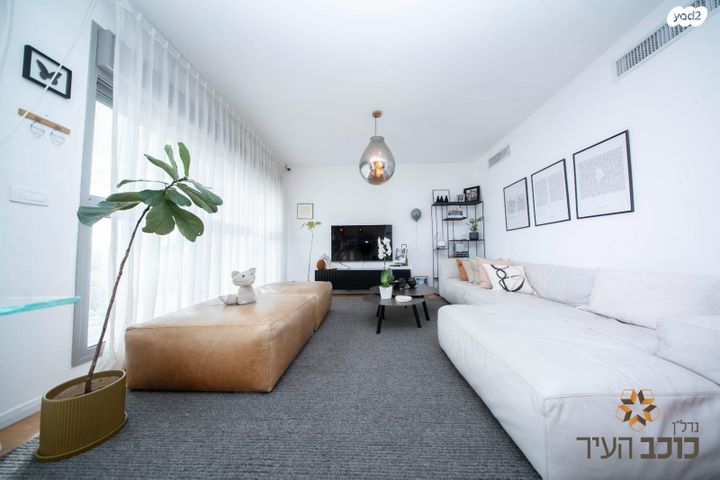 דירה, אמיל בריג, הדר יוסף, תל אביב יפו