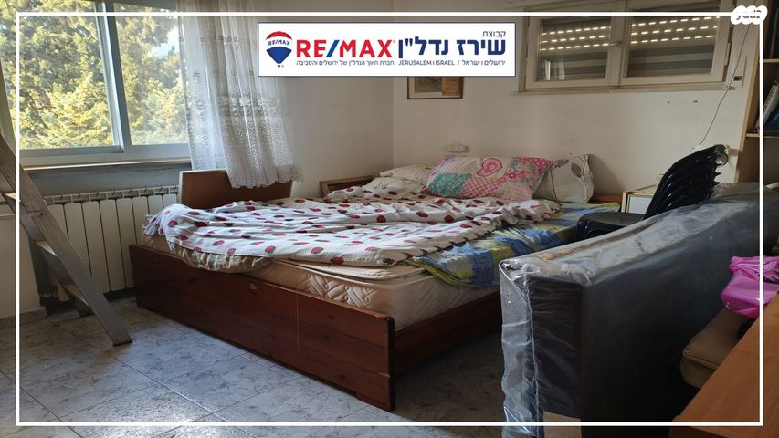 דירה, הפלמ"ח, גבעת הורדים, רסקו, ירושלים