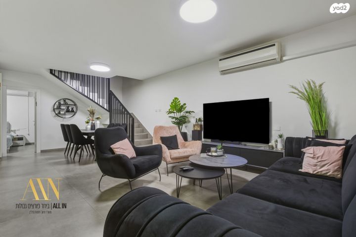 בית פרטי/ קוטג', ברקן 17, דימונה