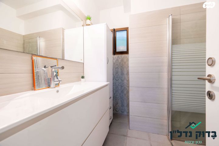 דירה, מרדכי מקלף, בן גוריון, חולון