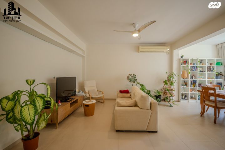 דירה, עמישב 44, רמת הטייסים, תל אביב יפו